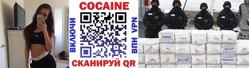 Цена Сегежа ГАШИШ Конопля Меф мяу мяу