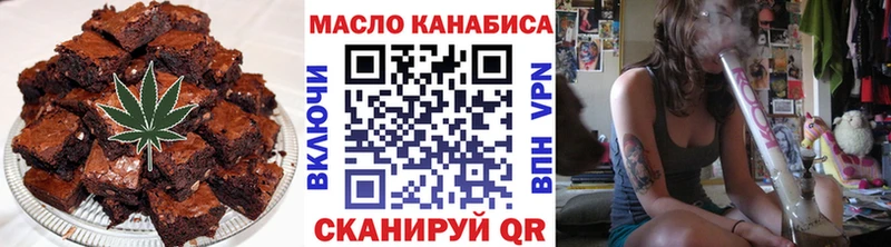 Cannafood конопля  купить   ОМГ ОМГ как войти  Сегежа 