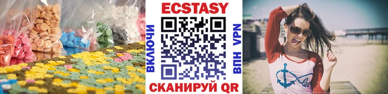 даркнет клад  Сегежа  Экстази Punisher 