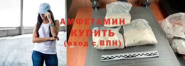 альфа пвп Остров