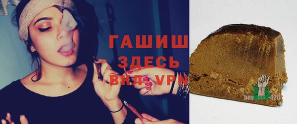 альфа пвп Остров