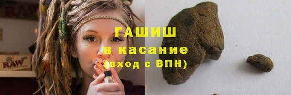 MESCALINE Гусь-Хрустальный