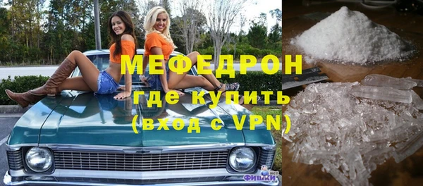 spice Переславль-Залесский