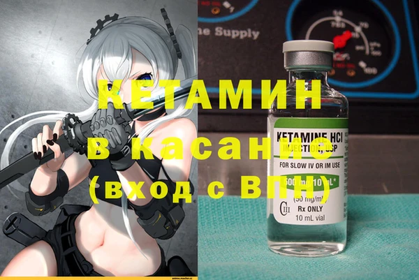 альфа пвп Остров