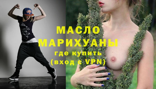 альфа пвп Остров