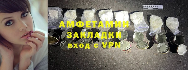 кокс Осташков