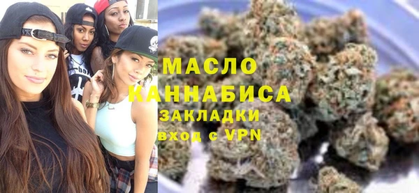 ECSTASY Гусев