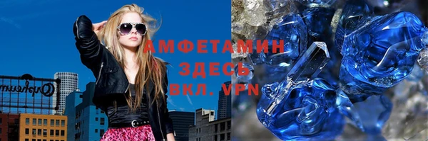 ECSTASY Гусев