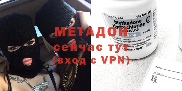 альфа пвп Остров