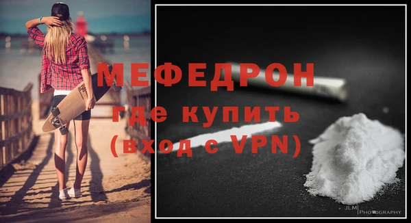 ECSTASY Гусев