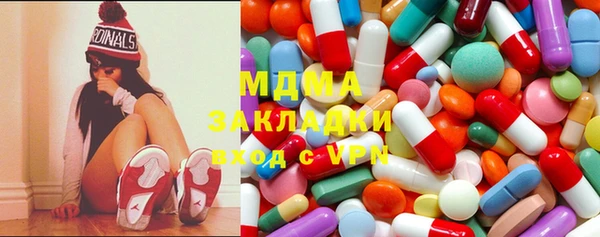 молекула духа Ростов