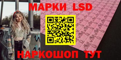 мефедрон VHQ Краснокаменск