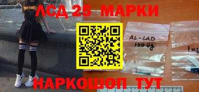 мефедрон VHQ Краснокаменск