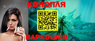 соль ск Краснодар