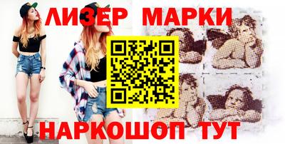 прущая мука Аргун