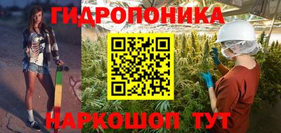 мефедрон VHQ Краснокаменск
