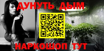 мефедрон VHQ Краснокаменск
