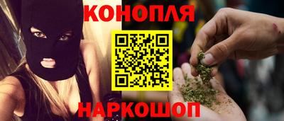 соль ск Краснодар
