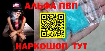 индика Краснознаменск