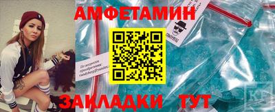 индика Краснознаменск