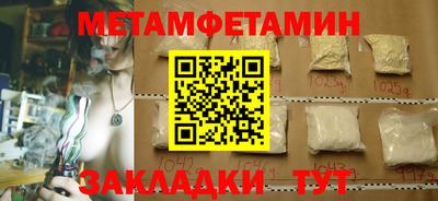 индика Краснознаменск