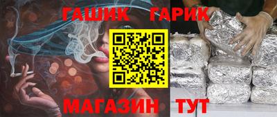 мефедрон VHQ Краснокаменск