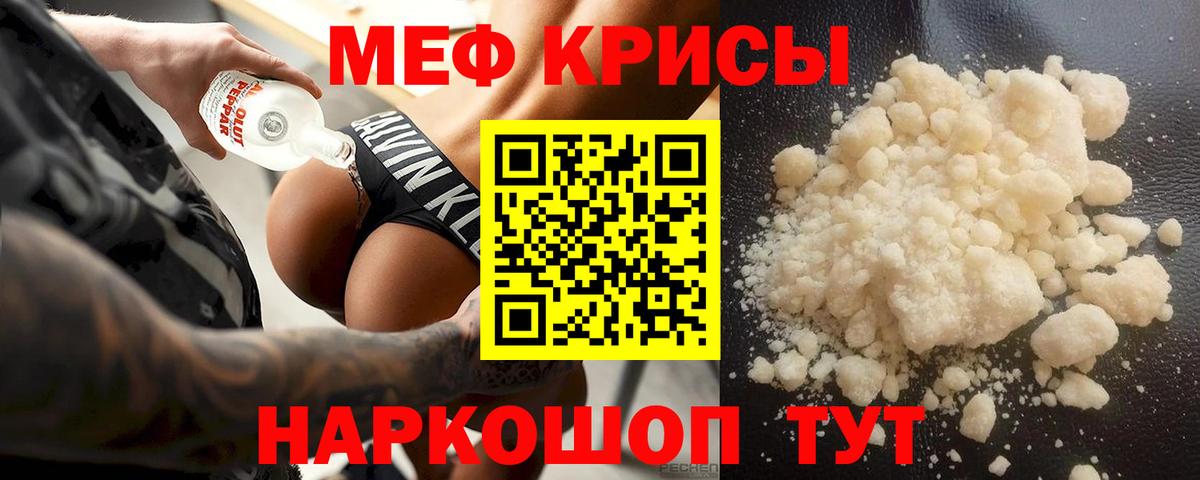 Сегежа  МЯУ-МЯУ VHQ  МЯУ-МЯУ мяу мяу  Вход с VPN 